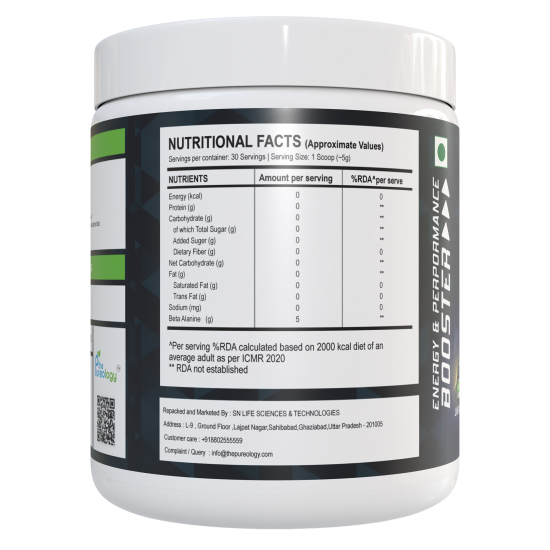thepureology Beta Alanine, 5,000mg Unflavoured 30 Servings