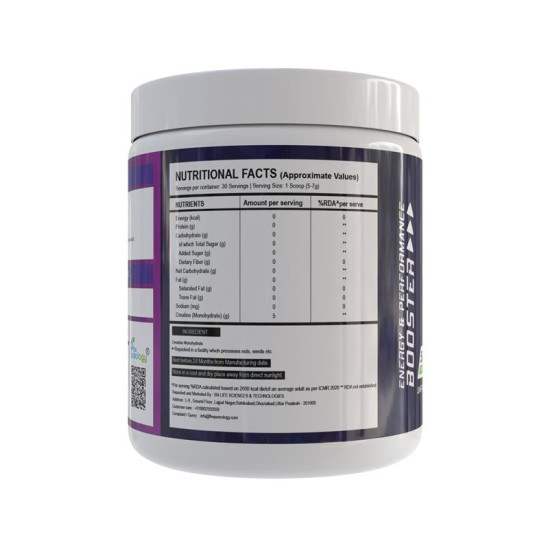 thepureology Creatine Monohydrate Micronized (150gm, Unflavoured) thepureology Creatine Monohydrate Micronized (150gm, Unflavoured)