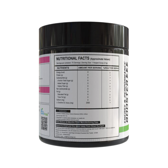 thepureology L-Citrulline DL-Malate Jar   (150 g, Pink Guava)