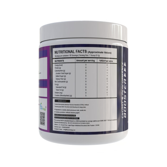 thepureology Creatine Monohydrate Micronized (300 g, Mojito) thepureology Creatine Monohydrate Micronized (300 g, Mojito)